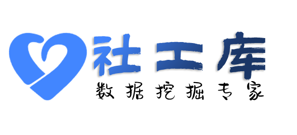 公网实时数据查男友探探号